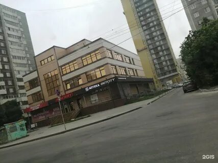Свердловская 33