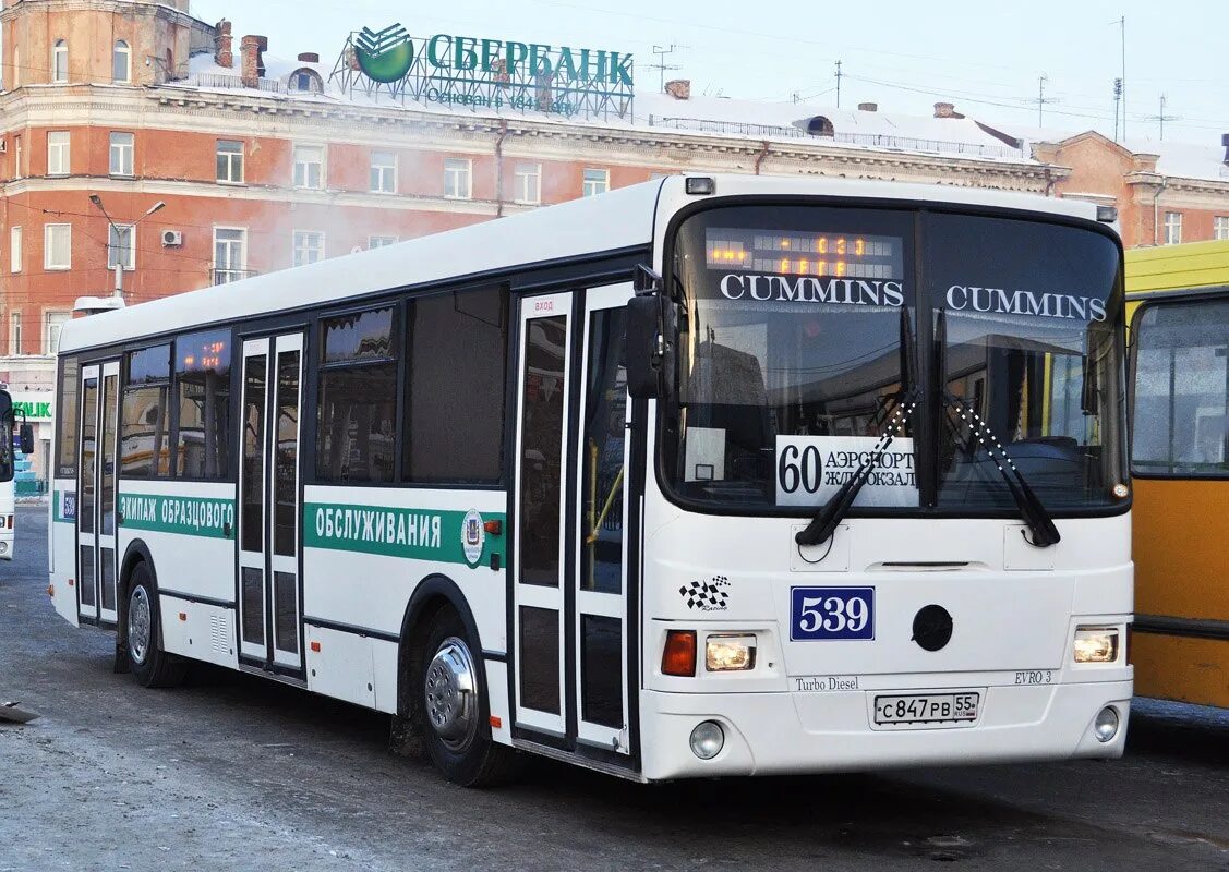 Сайт автобус омск. Автобус ЛИАЗ 5256 Омск. ЛИАЗ 5256.53. Омск автобус ЛИАЗ 5256 60. ЛИАЗ 5256лмск.