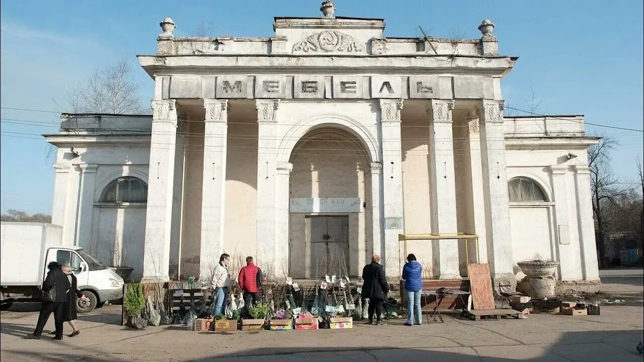 Рязанская вднх адрес. Вднх рязань. Рязанская вднх. Рязань торговый городок ссср. Вднх рязань.
