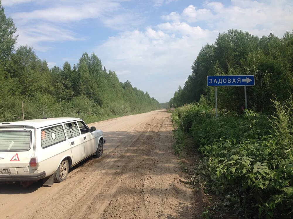 Яренск архангельская область. Чистый яренск. Село яренск. Яренск сыктывкар. Погода на неделю яренск архангельская область.