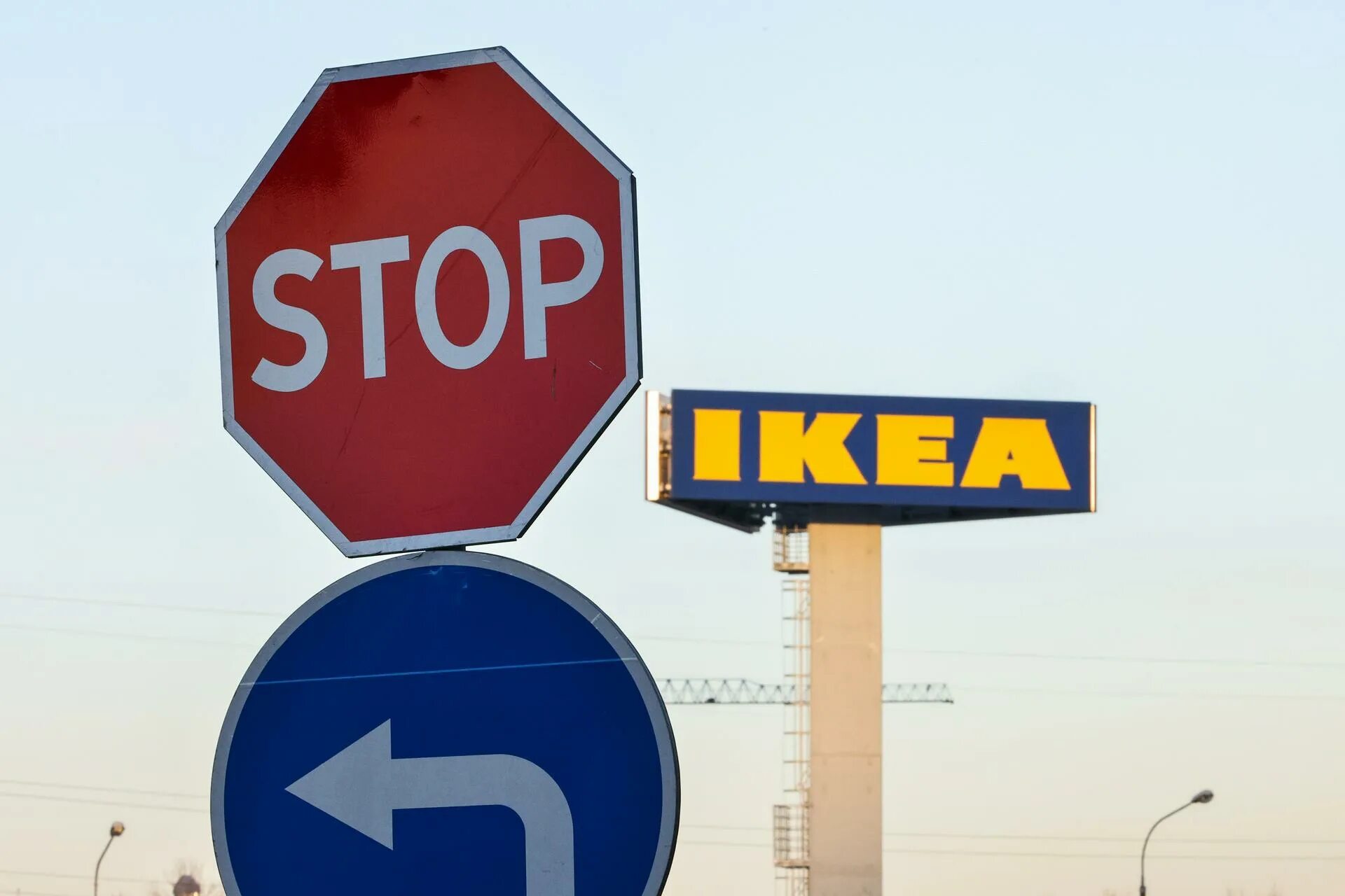 Икеа уходит из России. Ikea ушла. Икеа уходит с российского рынка. Икеа в России.