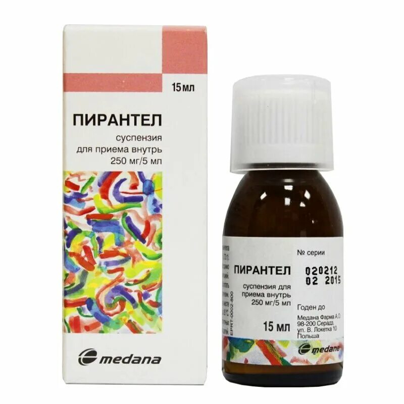 Как пить пирантел от глистов взрослым. Пирантел 750 мг суспензия. пирантел суспензия польский. пирантел 250 мг. пирантел 250мг5мл.