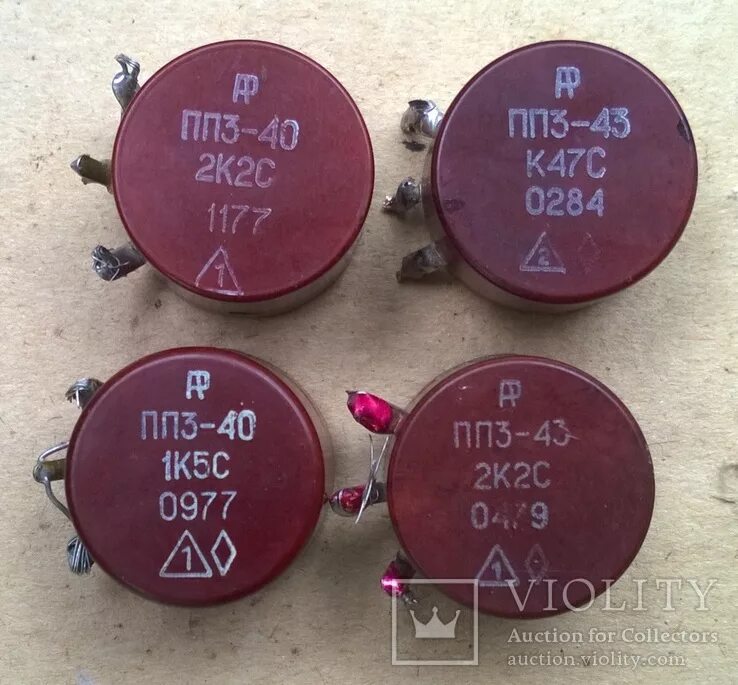 Пп 1.3. Резистор пп3-40 15rk. Резисторы пп3-40, пп3-41, пп3-42, пп3-43. Пп3-43 1к5с. Резисторы пп3 характеристики.