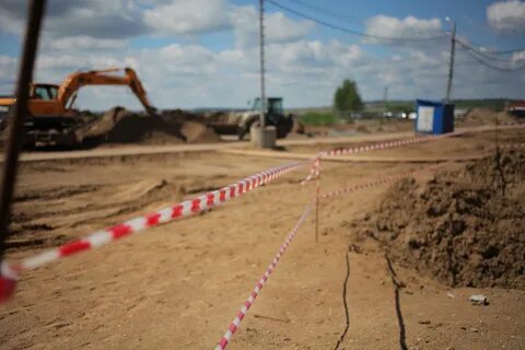 Слушать дорожное пермь