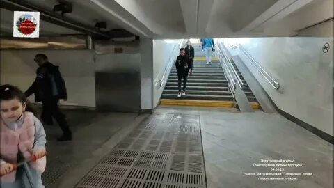 Автозаводская открыли