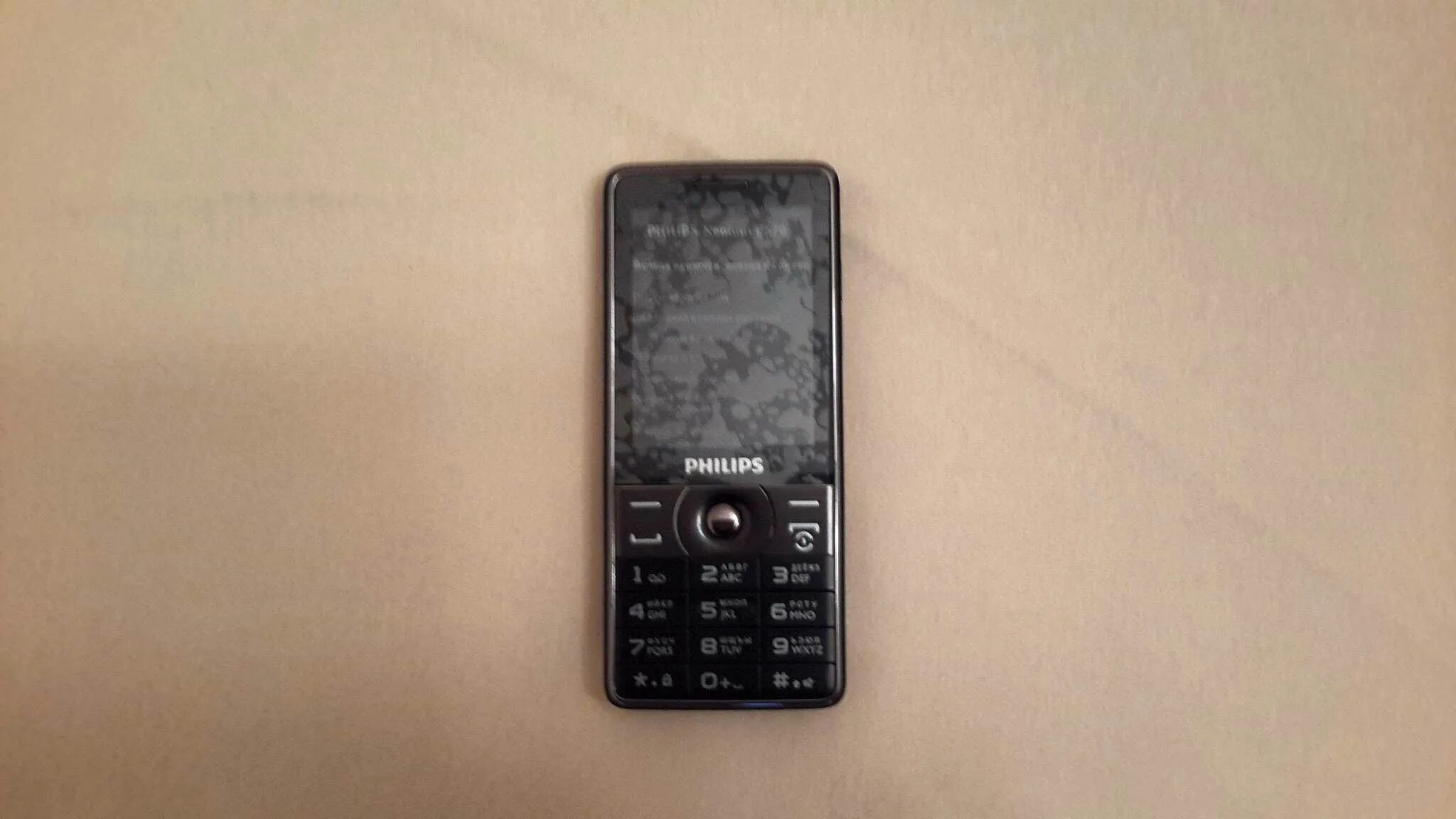 Philips xenium e570 dark gray. Телефон philips xenium e570. Телефон philips e570. Plips телефон е 570. Philips xenium e590.