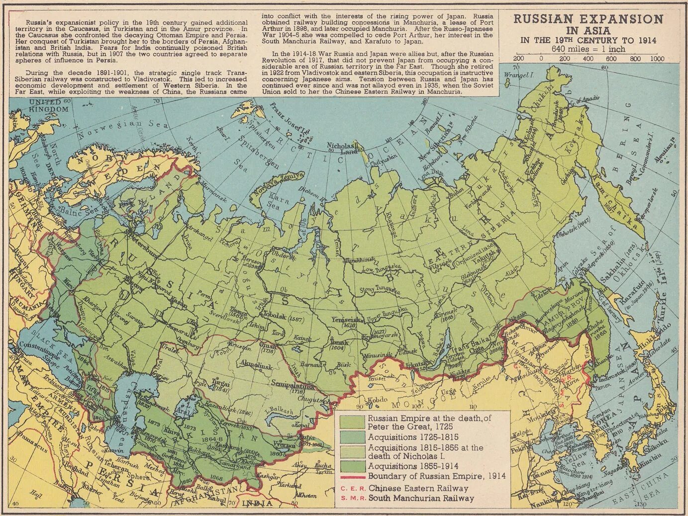 Город самой большой губернии в россии. Карта Российской империи 1914 года с губерниями. Карта Российской империи 1914 года в хорошем качестве. Политическая карта Российской империи 1914. Карта России империи 1914 года с губерниями.