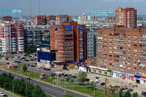 70 лет октября 26 тольятти