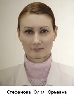 Александровна александрович