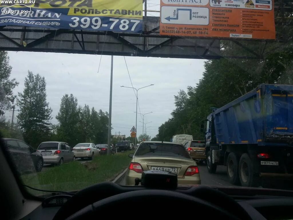 Пробки в тюмени сейчас тюмень. Пробки в тюмени сейчас тюмень