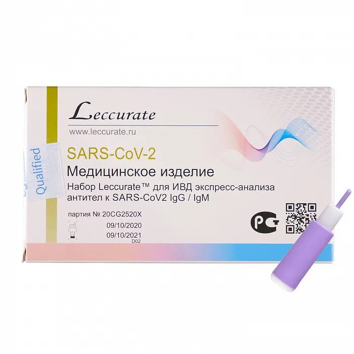 Тест на ковид sars cov 2. Leccurate sars-cov-2 antibody test набор. тест на коронавирус leccurate. sars cov 2 набор leccurate для ивд экспресс-анализа. leccurate набор для экспресс анализа антител.