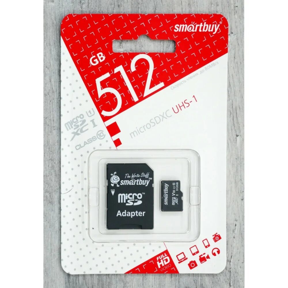 Телефон цена 512 гб. Карта 512gb MICROSDXC SMARTBUY. Карта памяти SMARTBUY 256 ГБ. Карта памяти Kingmax MICROSDXC Pro class 10 UHS-I u1 64gb. Катра памяти 256gb MICROSDXC UHS-I class10 SMARTBUY.