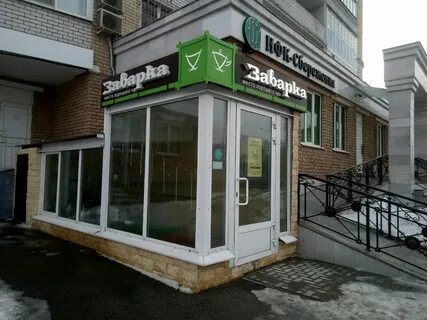 Горького 5 2 чебоксары
