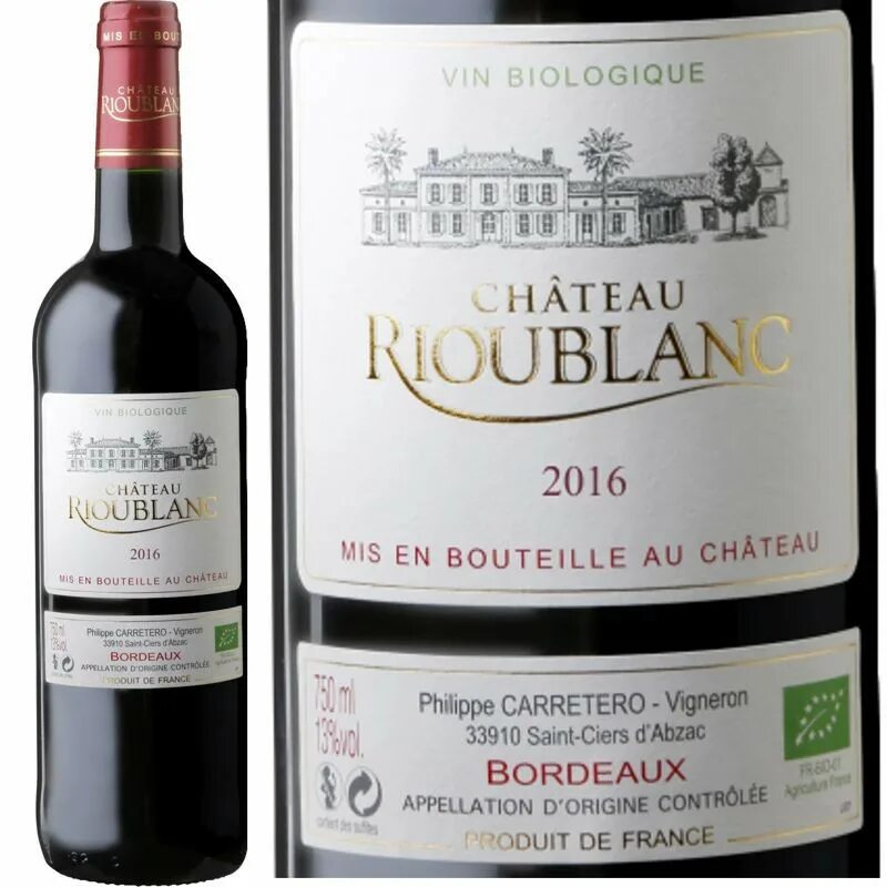 Куплю вино шато де вин. VIN de Bordeaux Bordeaux. Вино Chateau de Dieu бордо. Вино Шато Марсо бордо. Вино Шато Пикар бордо АОС красное.