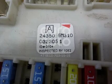 Предохранители альмера g15
