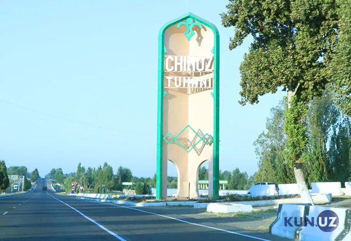 Xorazm viloyat iib binosi. Toshkent viloyati qibray tumani. Тошкент вилояти карта. Toshkent viloyati qibray tumani. Toshkent viloyati qibray tumani.