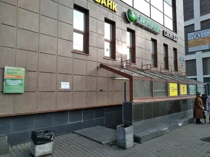 Юнистрим банки спб