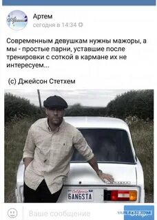 Потому что денег не хватает