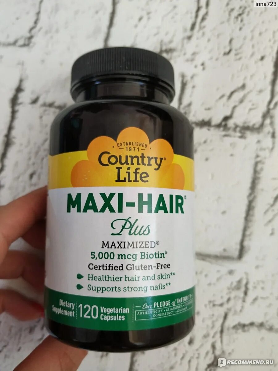 Maxi hair plus. Maxi hair витамины. Country Life Maxi hair Plus 5.000. Макси Хаир витамины для волос. Вивискал витамины для волос.