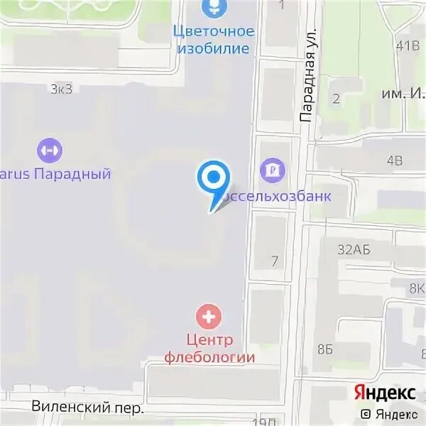 Центр флебологии ул парадная. Центр флебологии ул парадная