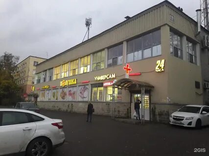 Счастливая 17