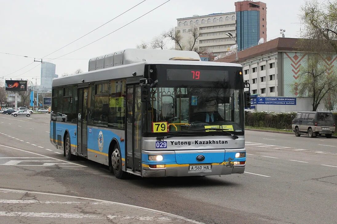 Автобус алма ата городской. 47 автобус астана. Yutong zk6118. Автобусы алматы. Автобусы алматы.
