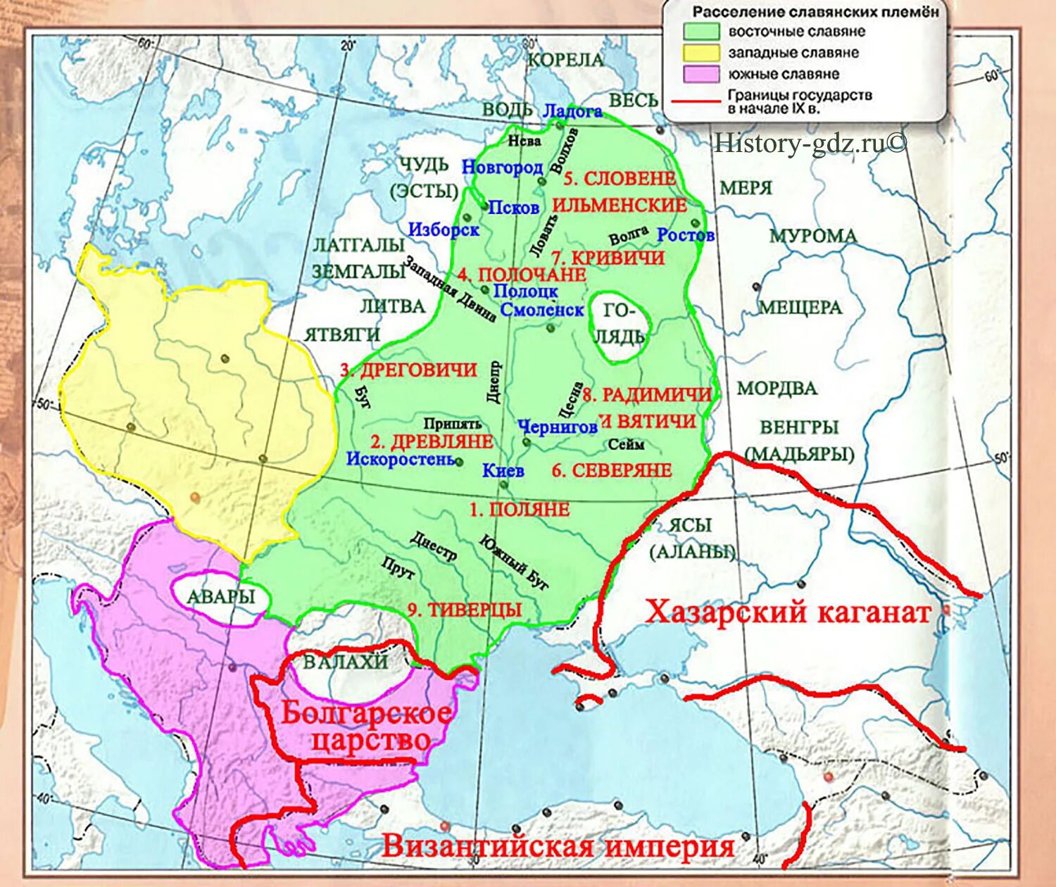 Карта расселение восточных славян в 8 веке. Расселение славян карта 6 класс по истории России. Карта территория расселения восточных славянских племен. Карта расселения восточнославянских племен. Карта племен восточных славян