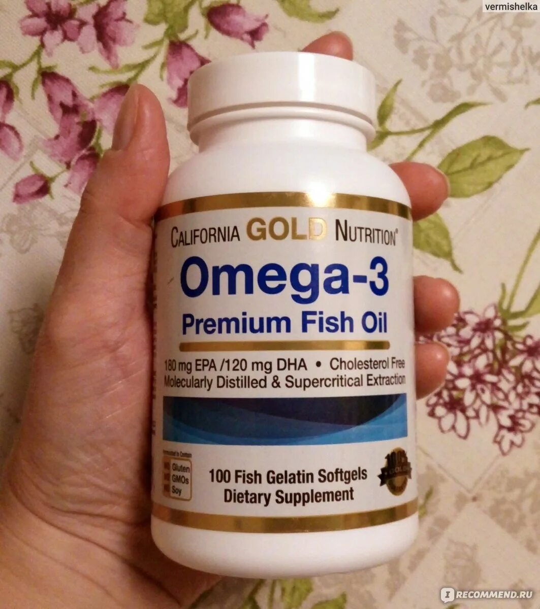 California Gold Nutrition Омега-3. Омега 3 Калифорния Нутрилон отзывы. Gold Nutrition Omega 3 купить.