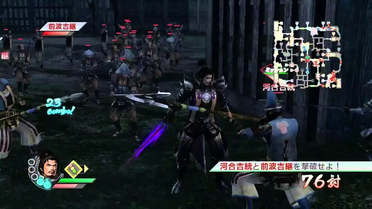 Samurai Warriors геймплей. Sengoku Dynasty. Sengoku Musou игра. Scrolls of Sengoku Dynasty геймплей. Прохождение warriors 3