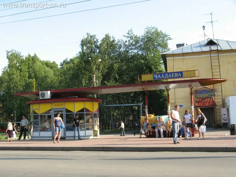 Улица чаадаева калининград. Вишневый сад чаадаева. П. Спектакль чехов вишневый сад декорации. Театр спектакль вишневый сад.