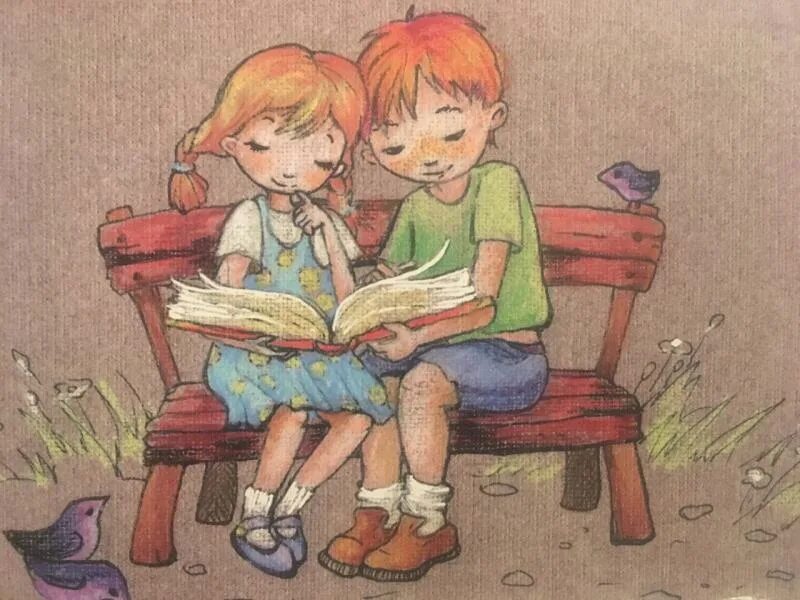 А то я рисую. А то я рисую