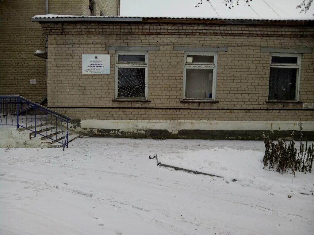 еманжелинск южноуральск