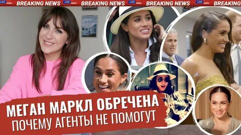 Блашсуприм ютуб последнее