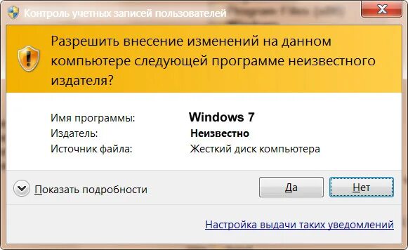 Закройте следующие программы. Закройте следующие программы