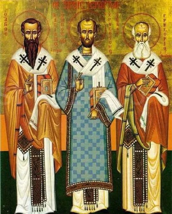 12 февраля православный