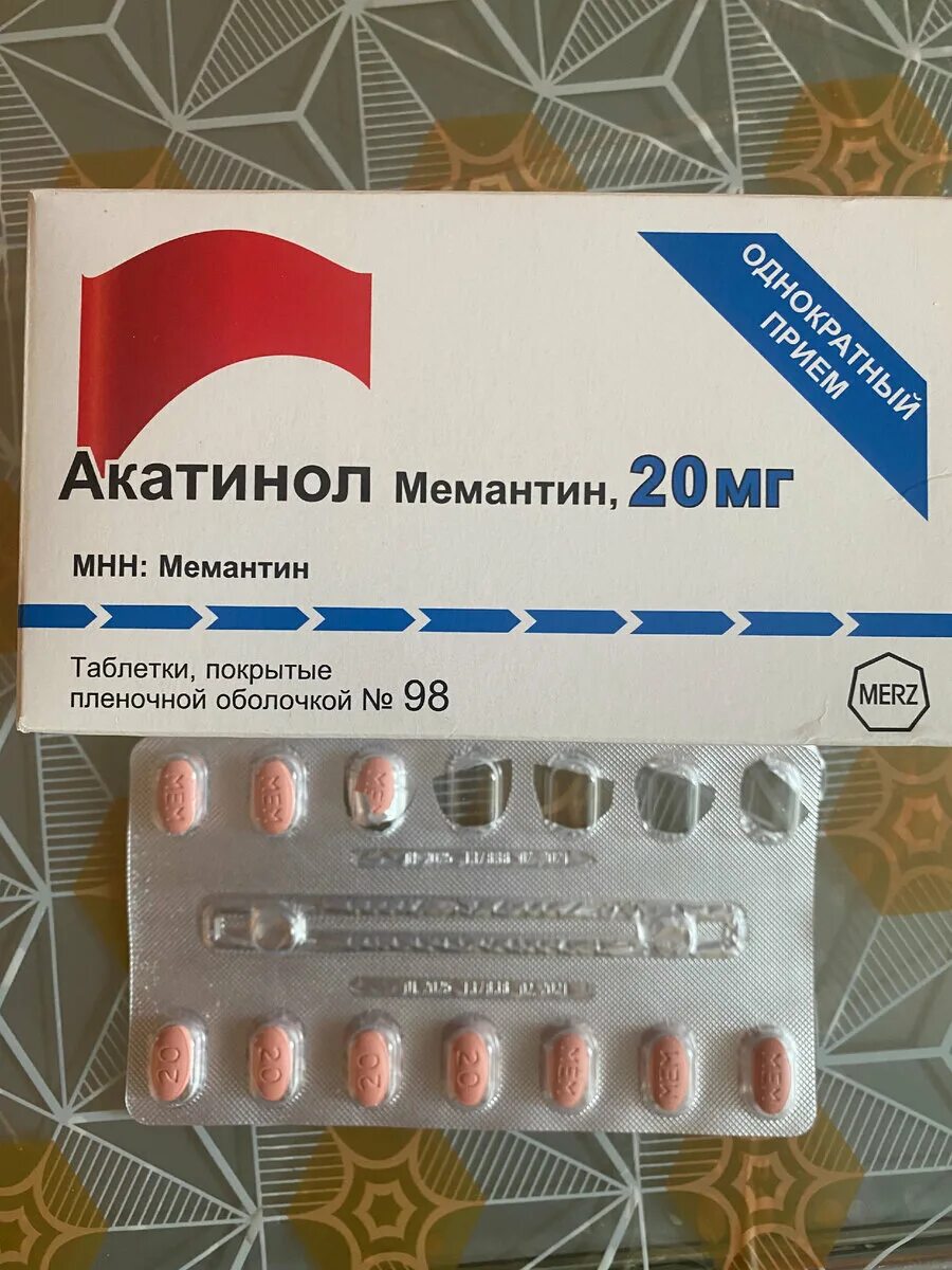 Акатинол мемантин 10 мг. Акатинол мемантин 15 мг. Акатинол мемантин 20 мг 28 шт. Акатинола мемантин 5 мг.