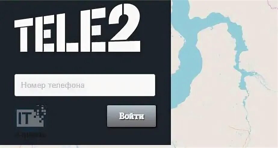 Найти телефон теле2