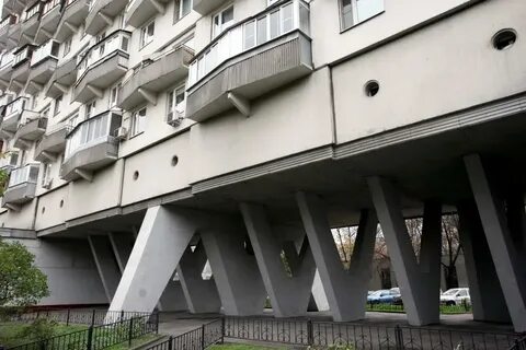 Шагающий дом москва