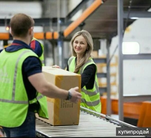 Работа в кадрах без опыта москва. Упаковщик готовой продукции. Подработка без опыта работы. Складской персонал. Работа в кадрах без опыта москва.