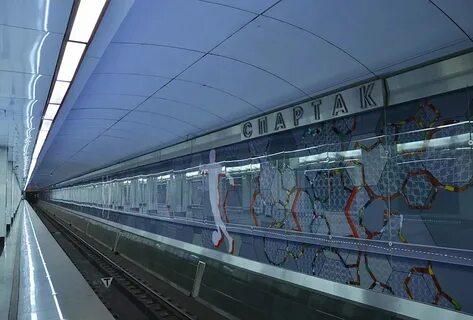 Метро таганская краснопресненская