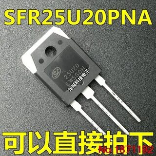 25 проверка 25 25