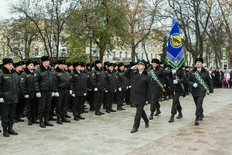 Уфссп по ярославской