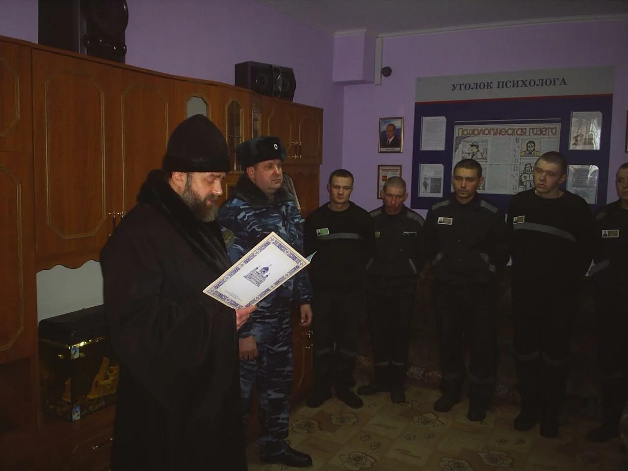 мордовия сизо 1. сизо рузаевка мордовия. сизо мордовия саранск. сизо рузаевка мордовия. сизо 2 рузаевка мордовия.