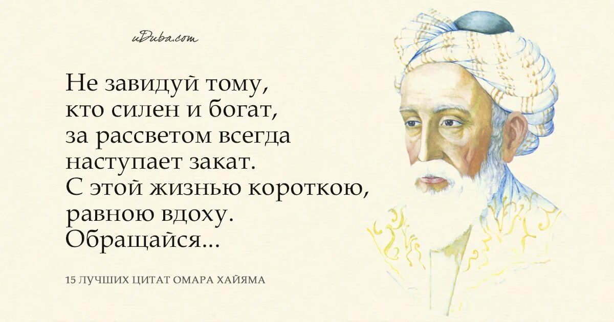 Сильно обеспечивающий