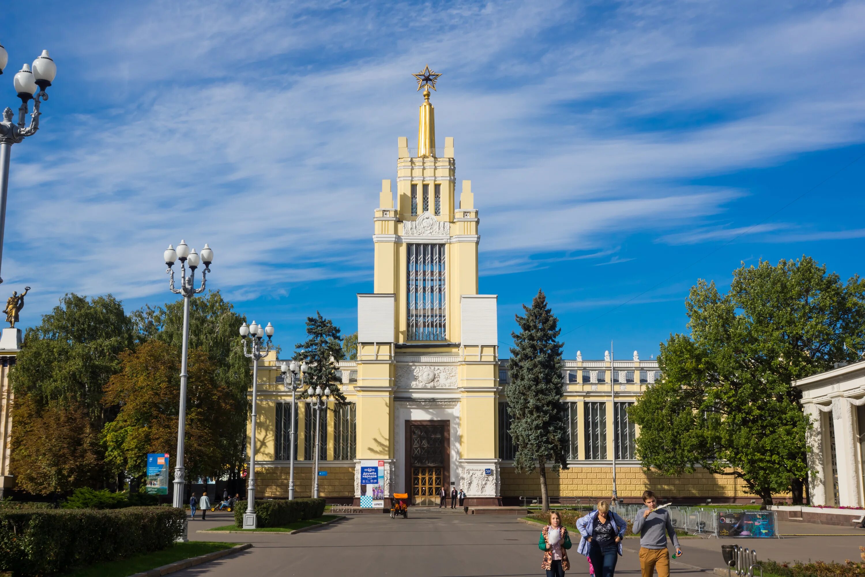 Пензенская область на вднх. ВДНХ павильон 59. Павильон зерно на ВДНХ. Павильон 59 зерно ВДНХ. Павильон Московской области на ВДНХ.