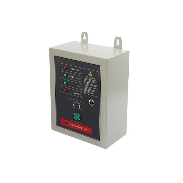 Блок автоматики startmaster bs 6600 230v. Fubag startmaster bs 11500 d. Блок автоматики fubag bs 6600. Блок автоматики fubag startmaster bs 6600 (431283). Fubag startmaster bs 6600.
