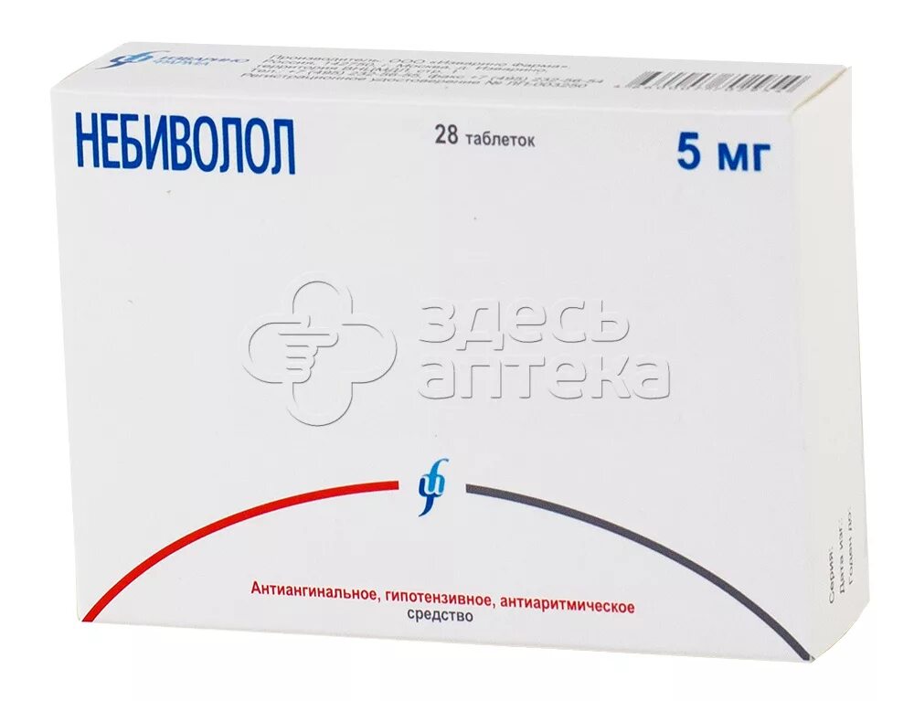 Небиволол тева 5 мг. Небиволол 5 мг 56 таб. небиволол таб. 5мг n 56 (р). небиволол таб 5мг n56 бутылек. небиволол изварино.