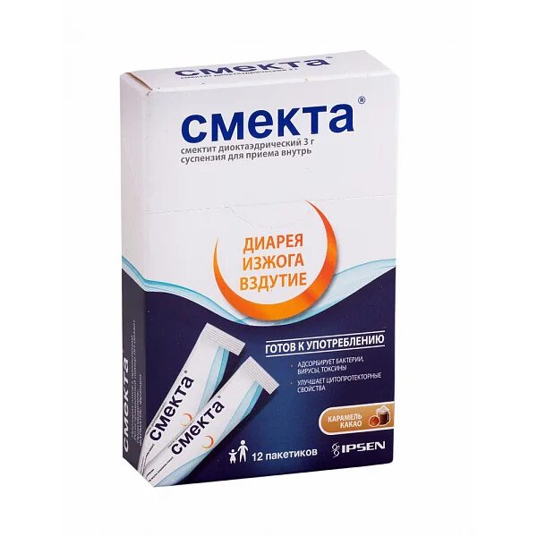 Смекта 3г №8 карамель какао сусп. Смекта 20 пакетиков. Смектит детям. Cvt[fnf. Смектит мотмориллонит.