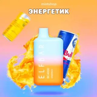 Ашка 4000