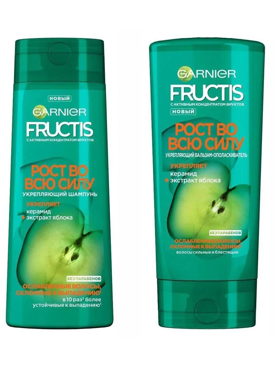 Fructis 400 мл. Шампунь. Шампунь для волос Фруктис 400мл. Garnier Fructis grow strong шампунь для волос Orange 400мл. Фруктис шампунь и бальзам. Шампунь фруктис купить